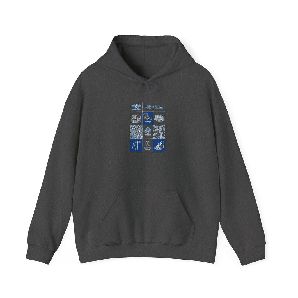 Korean Travel Icons Grid Hoodie – Seoul & Busan Blue Graphic Sweatshirt